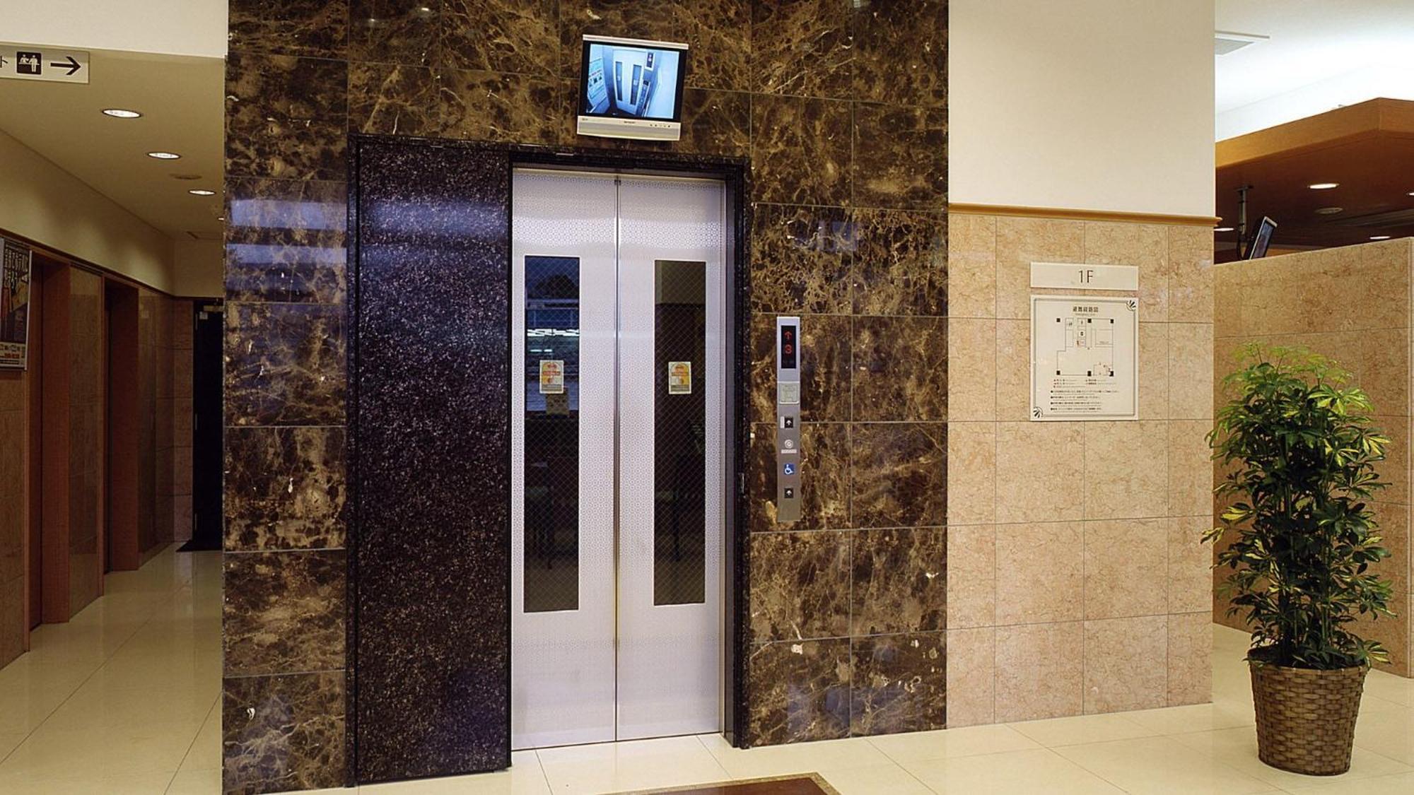 Toyoko Inn Higashi-Hiroshima Saijo Ekimae Extérieur photo